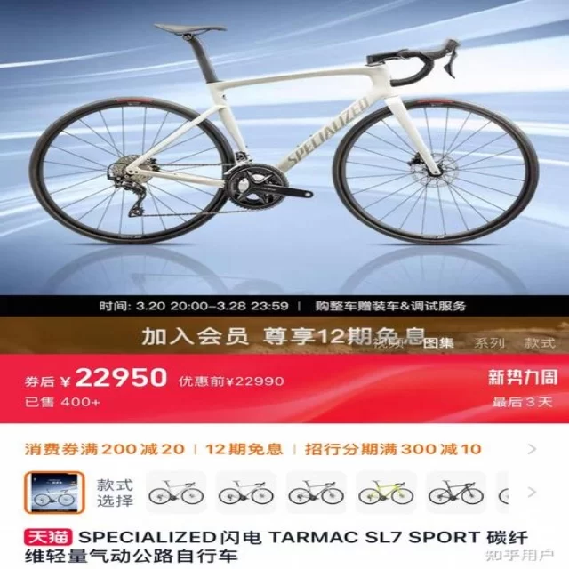 联赛规则变化与心理影响的深度解读